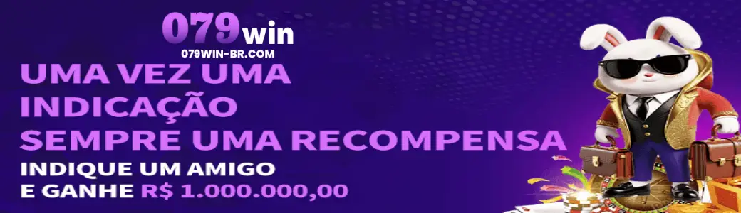 079WIN